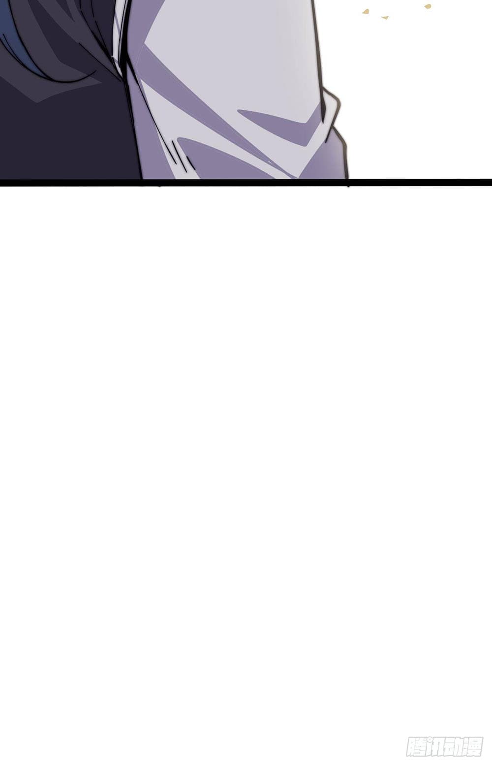 It Starts With a Mountain page 31
