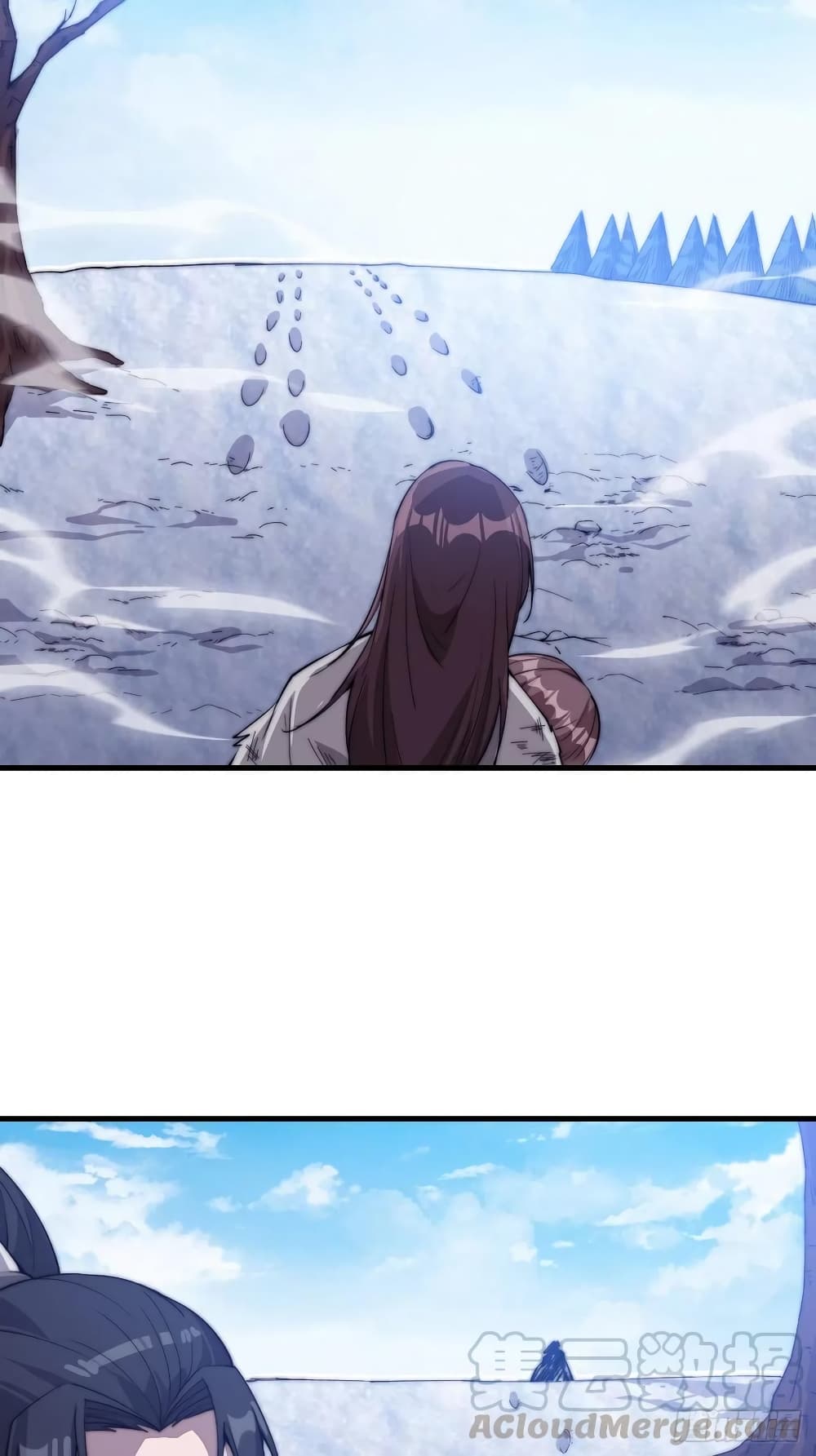It Starts With a Mountain page 15
