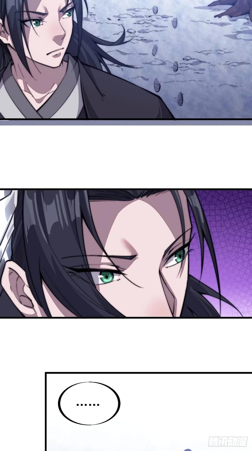 It Starts With a Mountain page 16