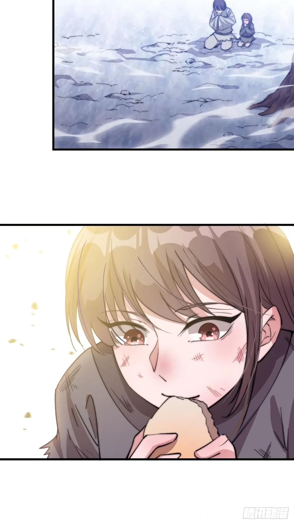 It Starts With a Mountain page 17