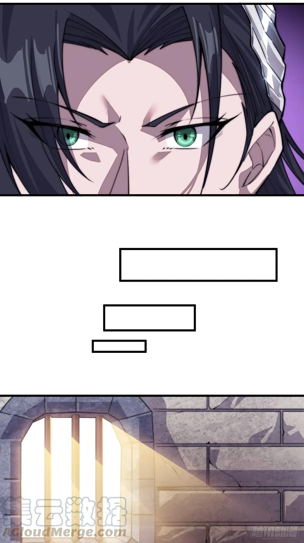 It Starts With a Mountain page 18