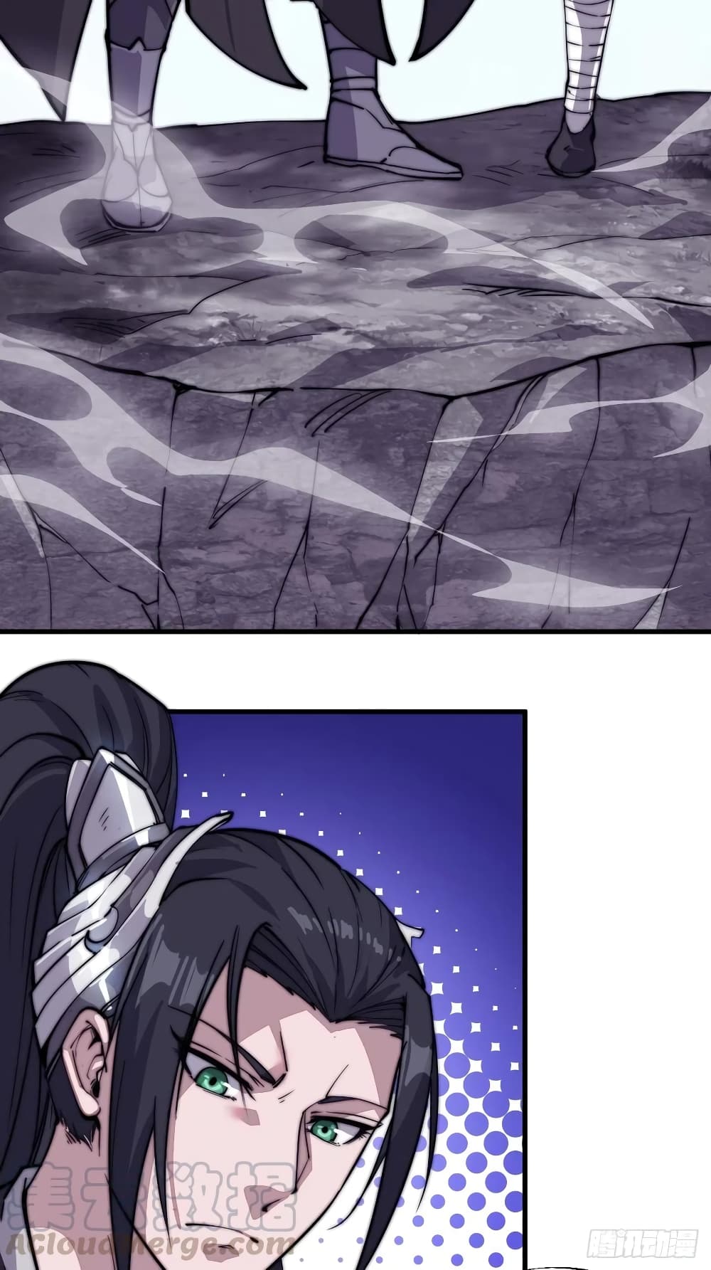 It Starts With a Mountain page 45