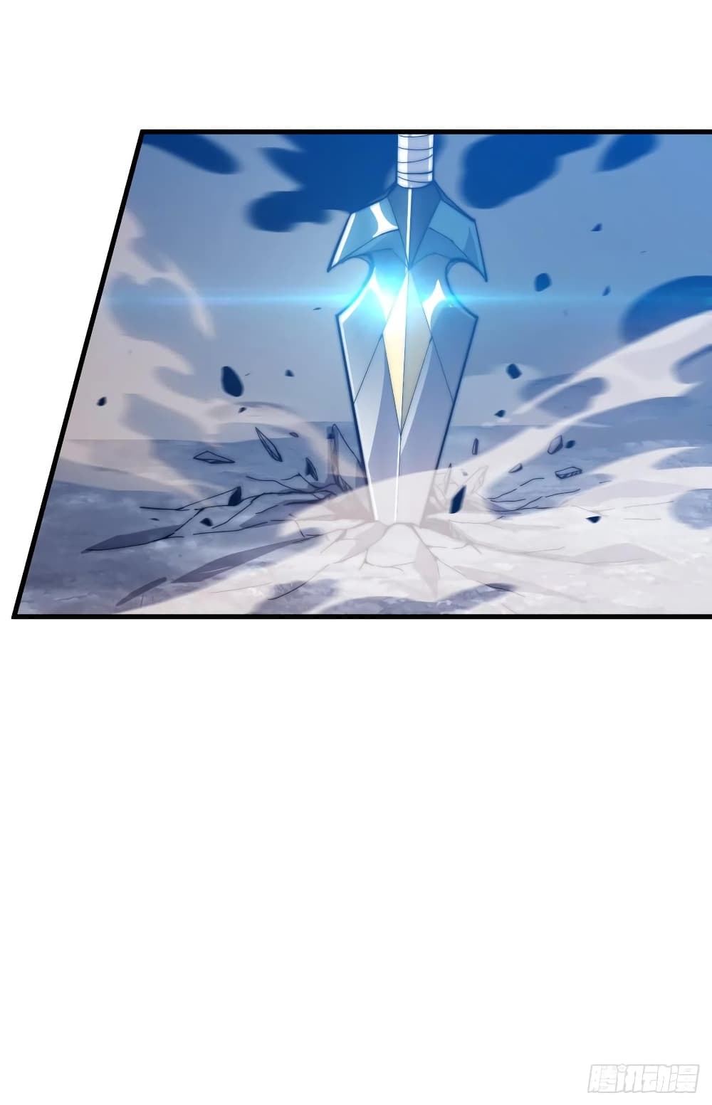 It Starts With a Mountain page 31