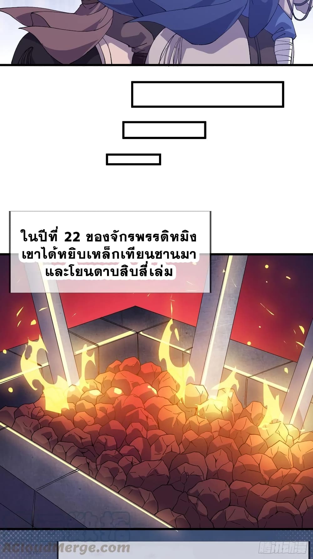 It Starts With a Mountain page 39