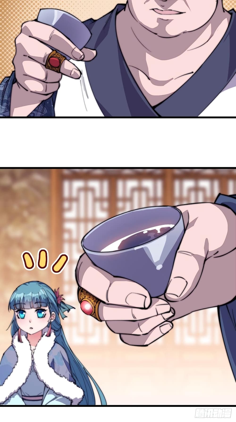 It Starts With a Mountain page 27