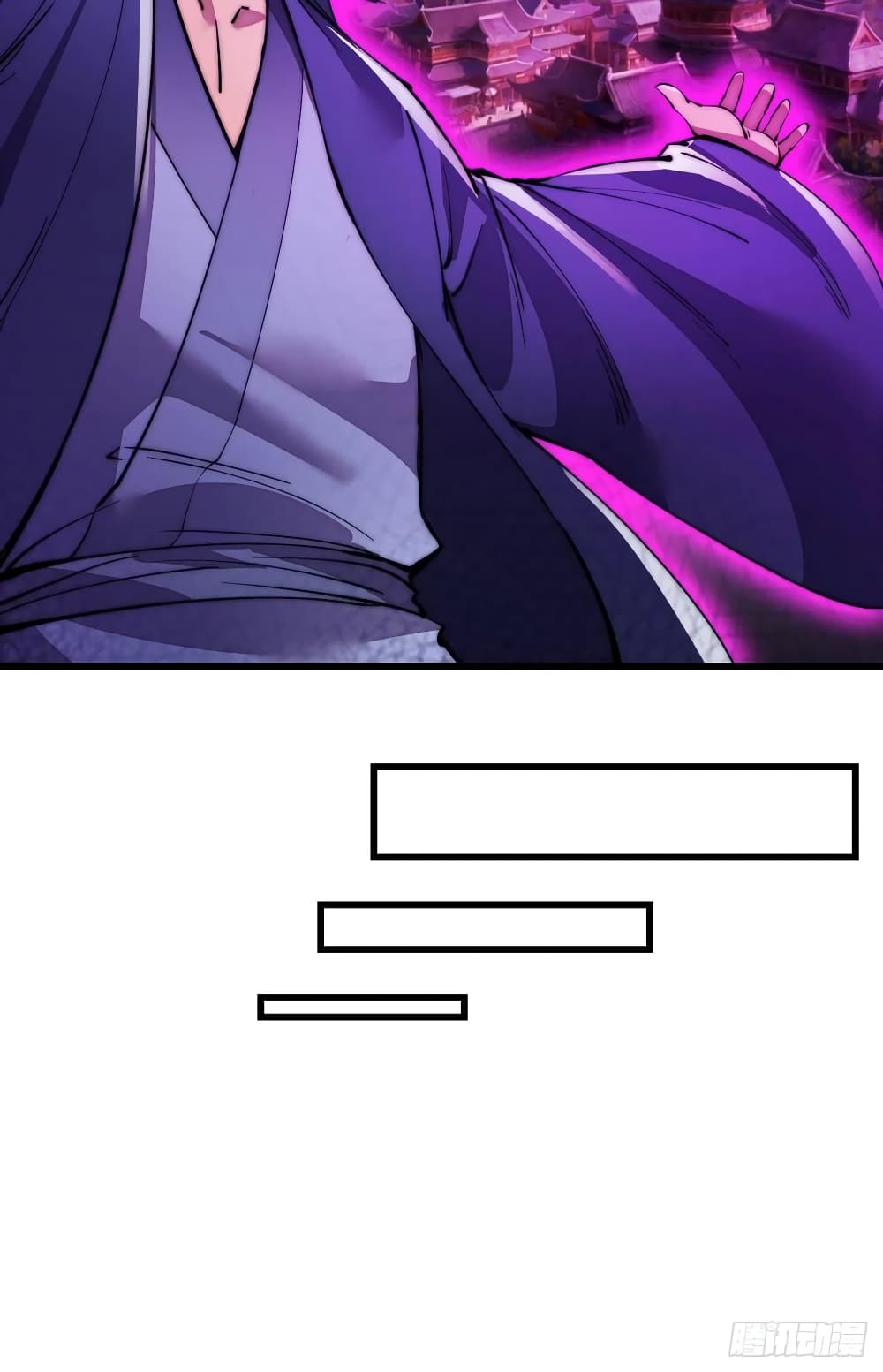 It Starts With a Mountain page 43