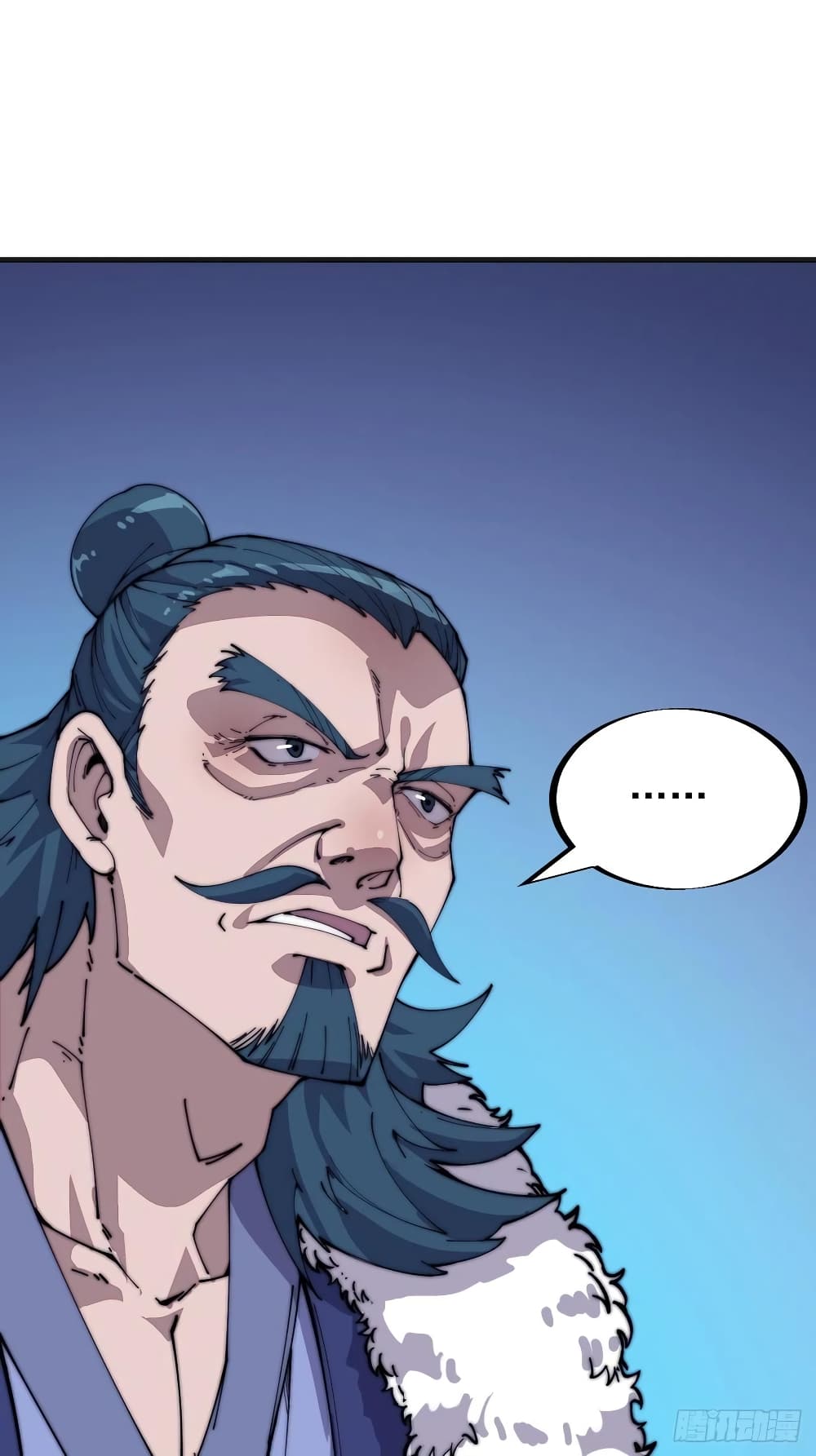 It Starts With a Mountain page 32