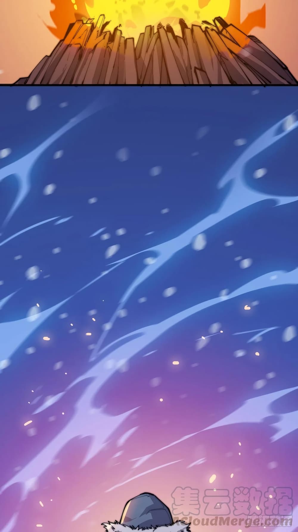 It Starts With a Mountain page 36