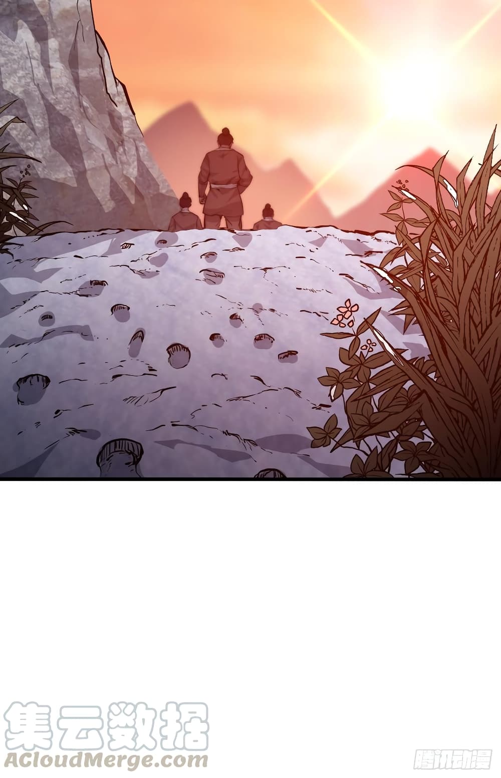 It Starts With a Mountain page 49