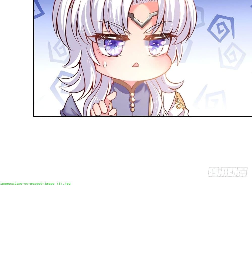 It Takes a Lot of Cuteness to Save The World page 46
