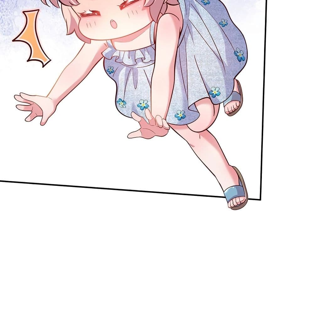 It Takes a Lot of Cuteness to Save The World page 59