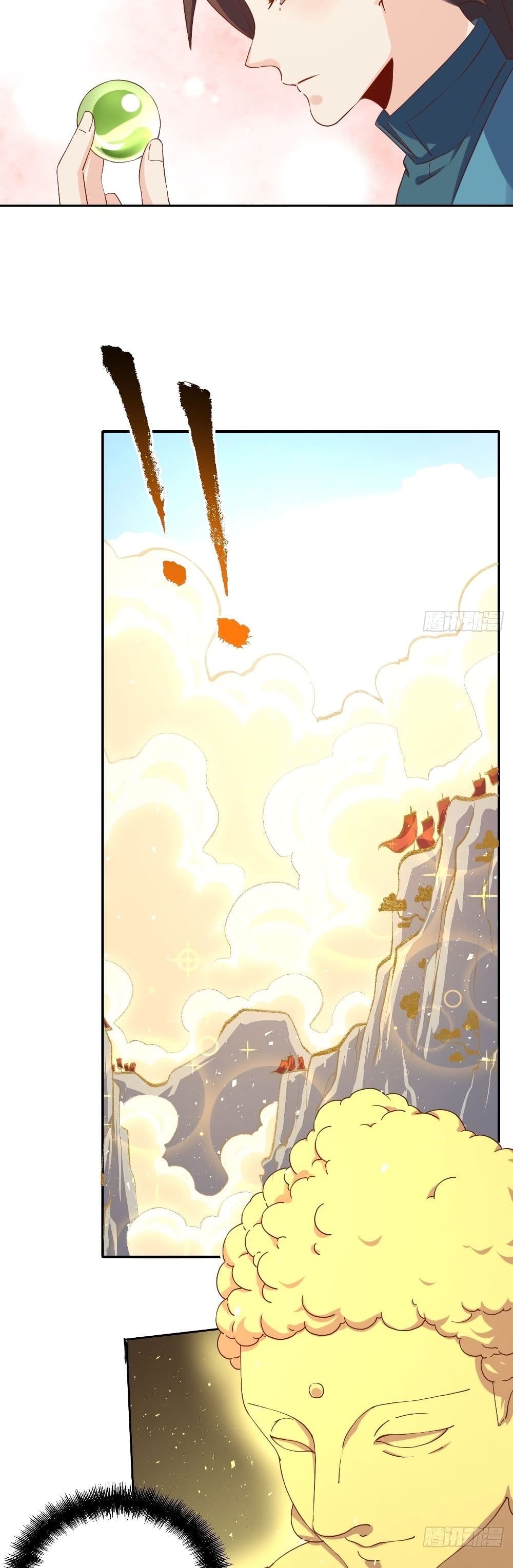 It Turns Out That I Am A Big Cultivator page 10