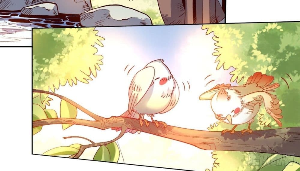 It Turns Out That I Am A Big Cultivator page 28