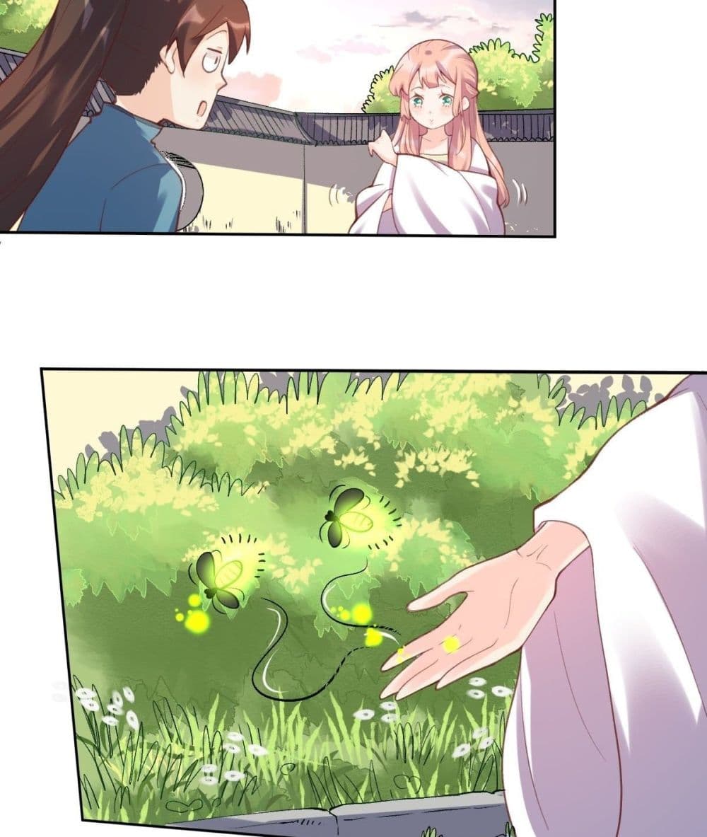 It Turns Out That I Am A Big Cultivator page 38