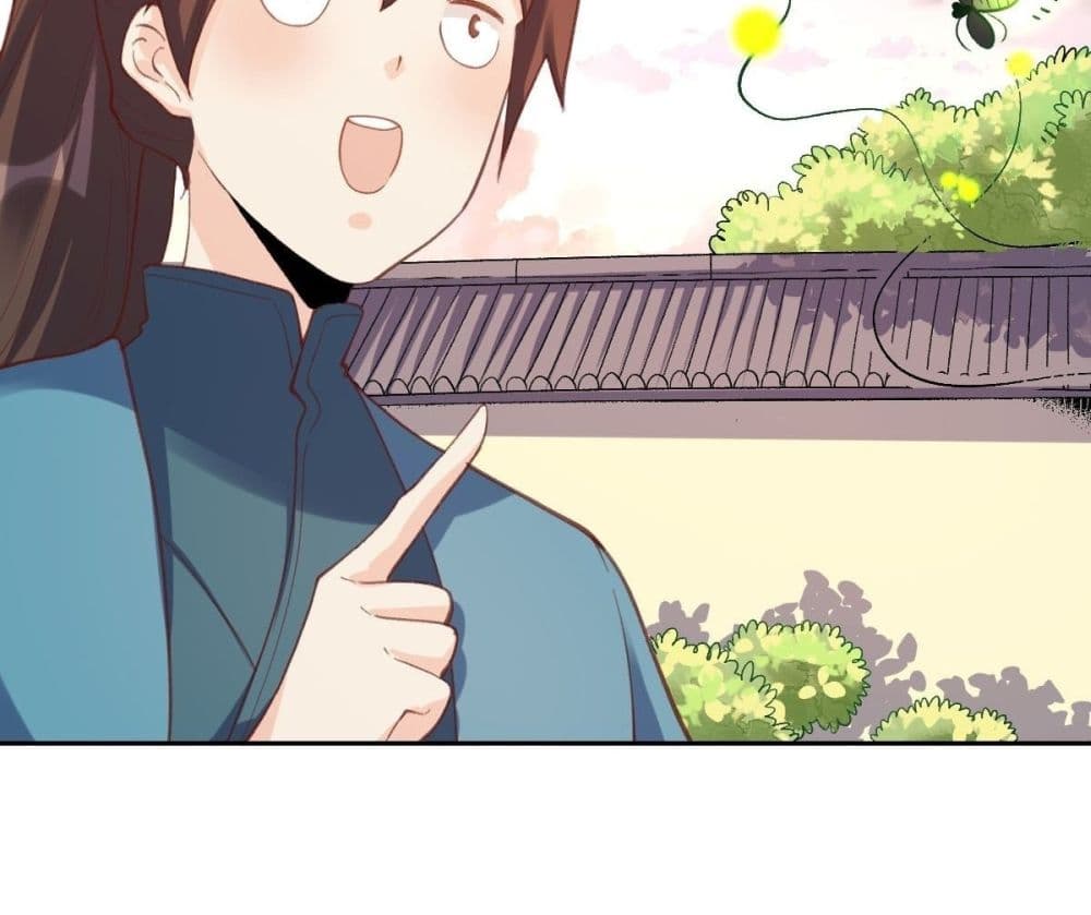It Turns Out That I Am A Big Cultivator page 40
