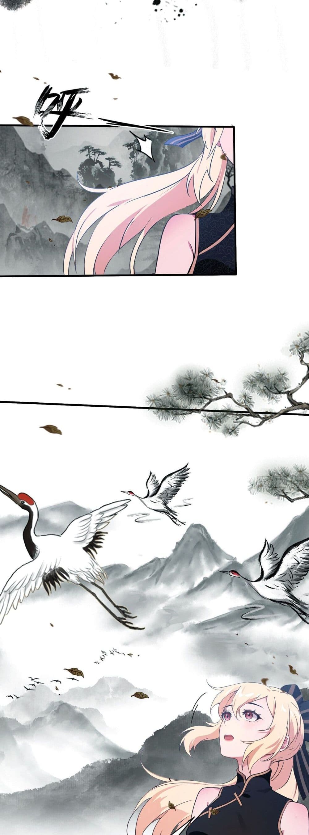 It Turns Out That I Have Been Invincible For A Long Time page 26
