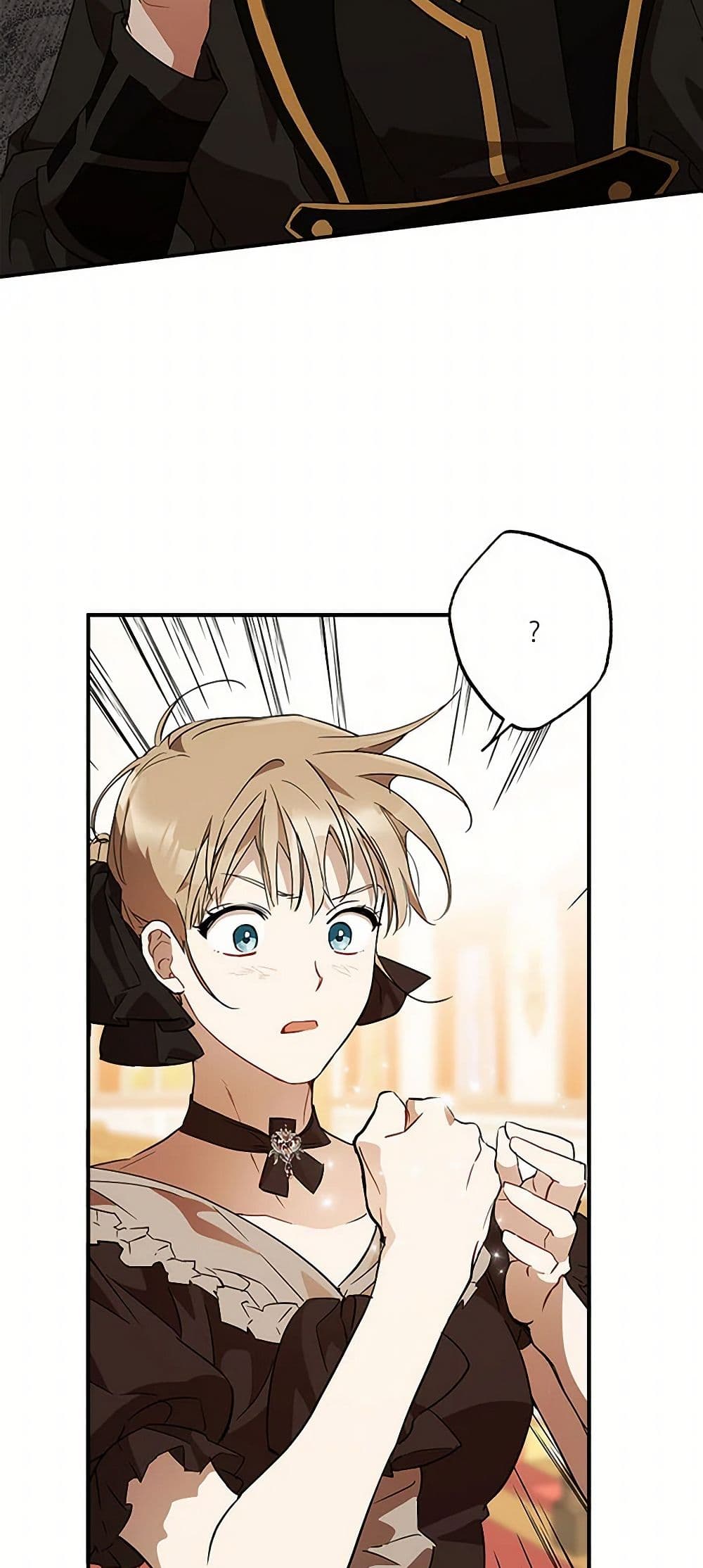 It Was All a Mistake page 10