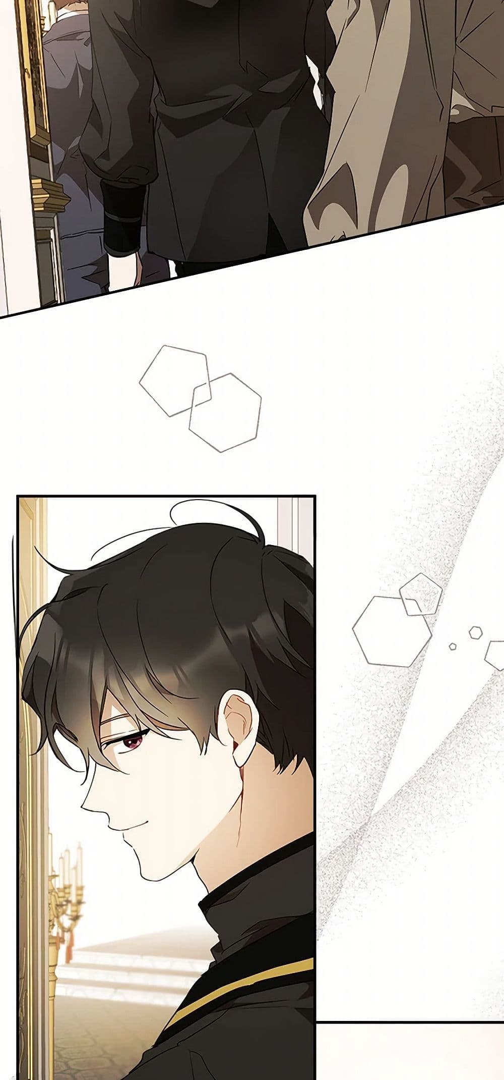 It Was All a Mistake page 10