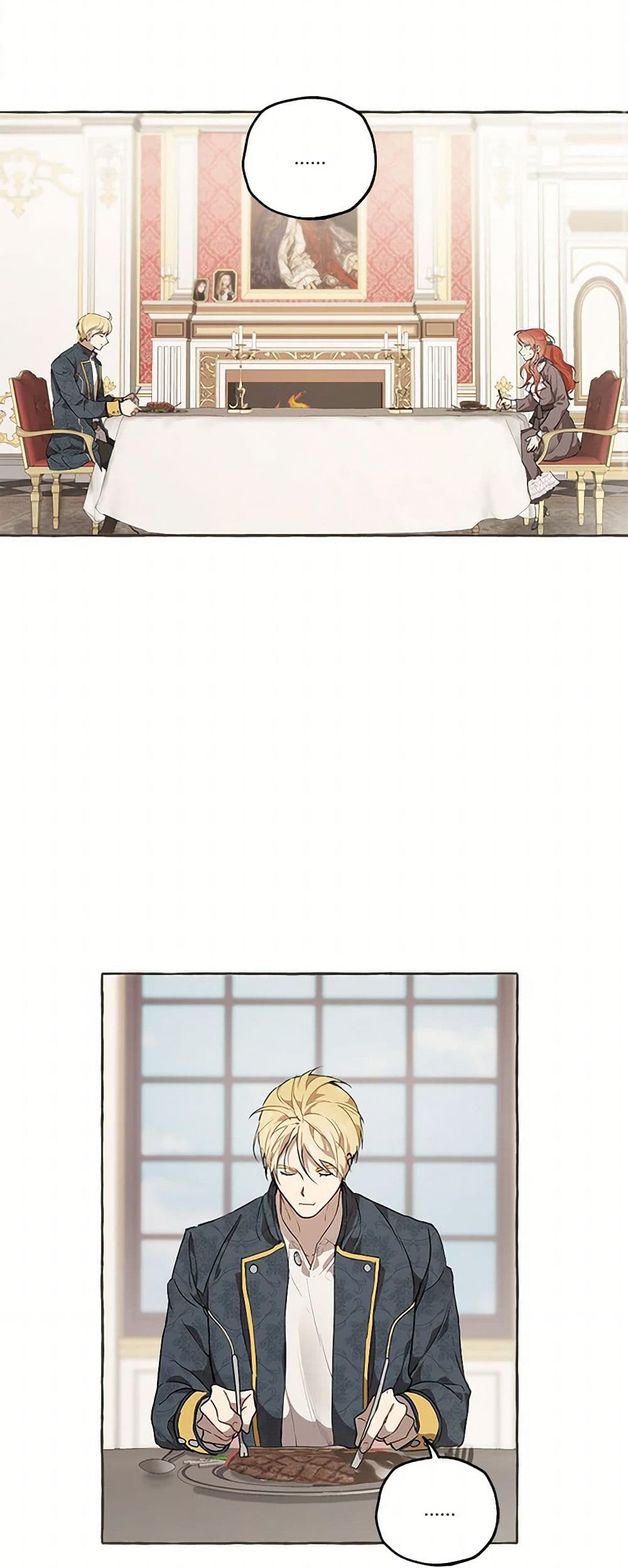 It Was All a Mistake page 3