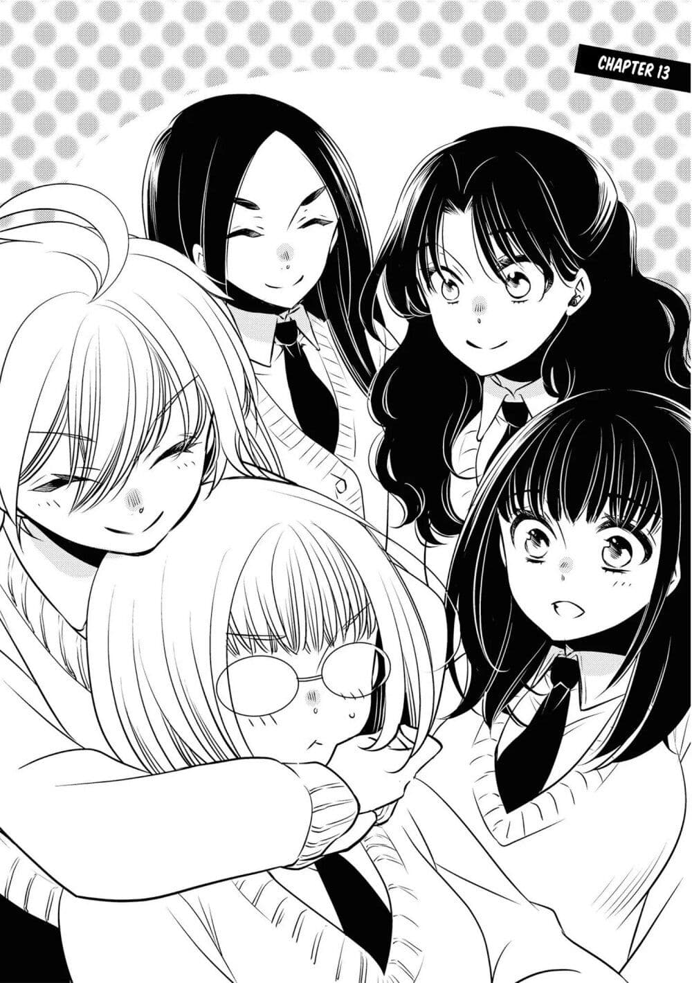 Itoshi Koishi page 3