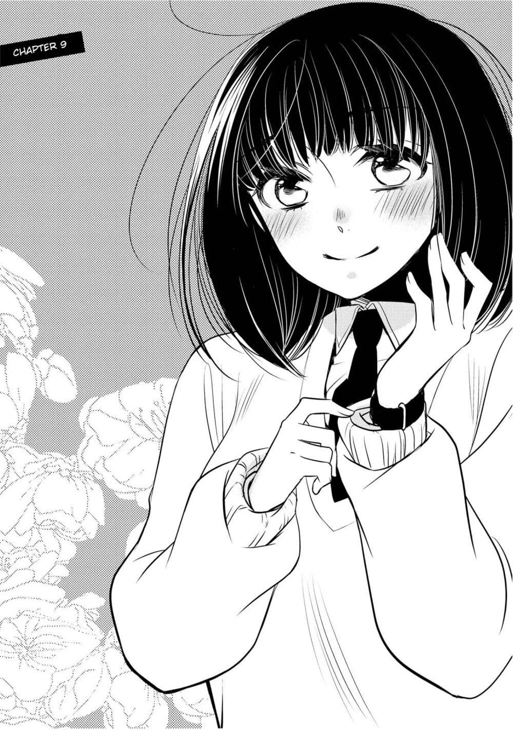 Itoshi Koishi page 3