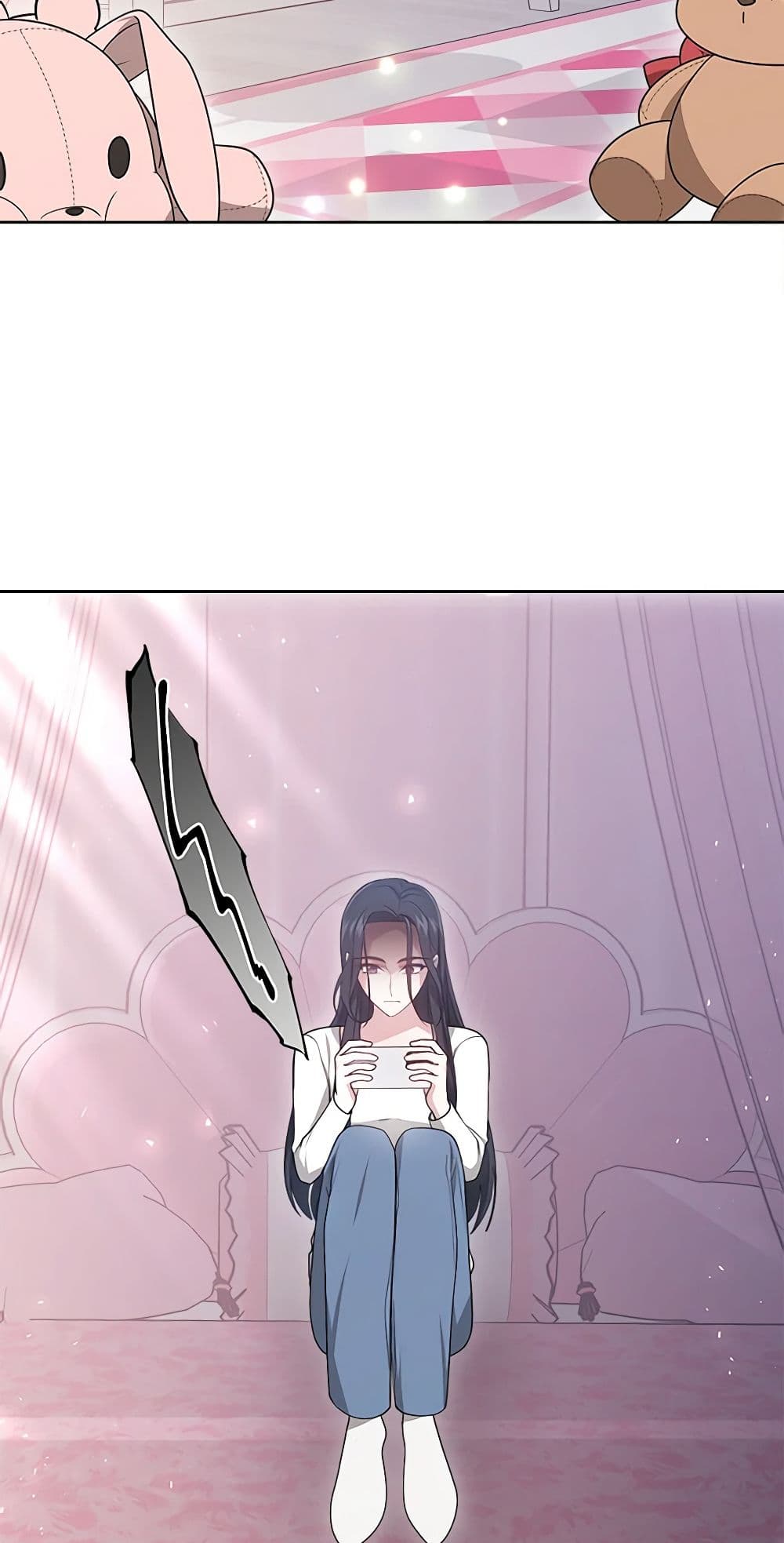 It's My First Time Getting Married page 9