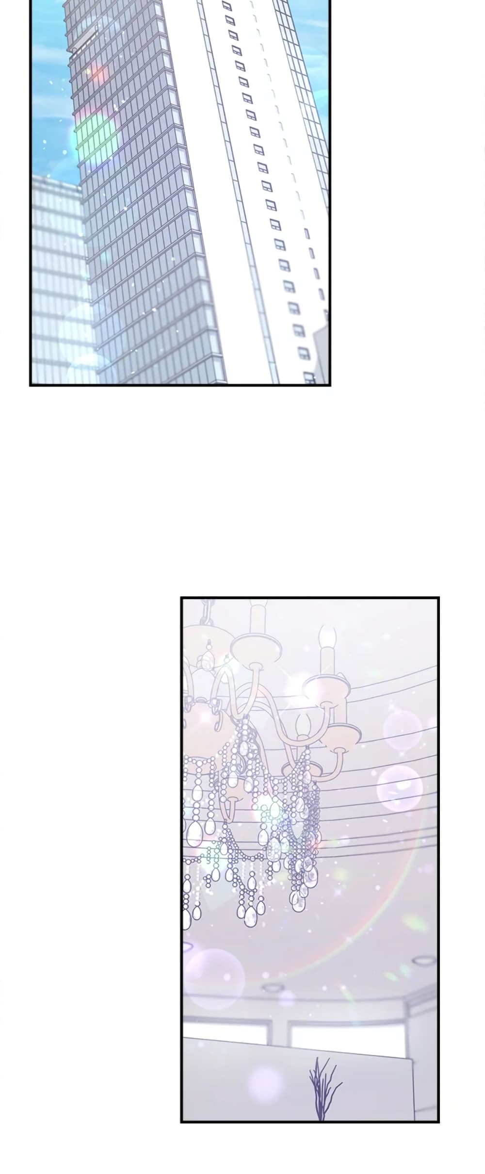 It's My First Time Getting Married page 3