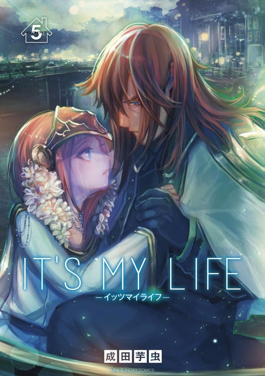 It's My Life page 1