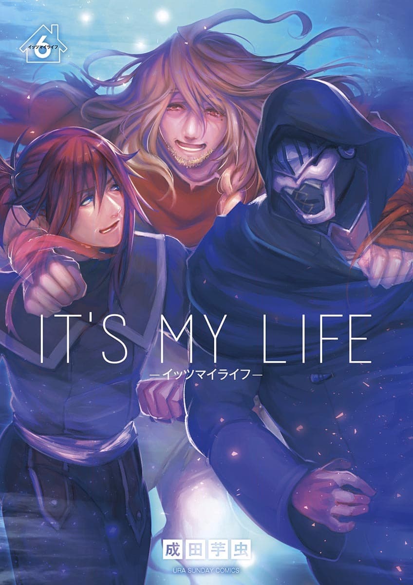 It's My Life page 1