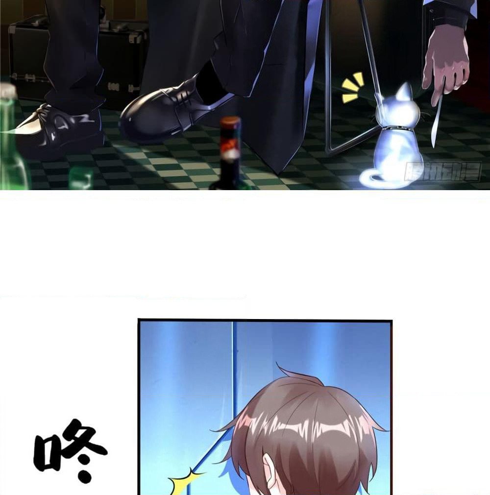 It's not Easy to be a Man after Traveling to the Future page 3