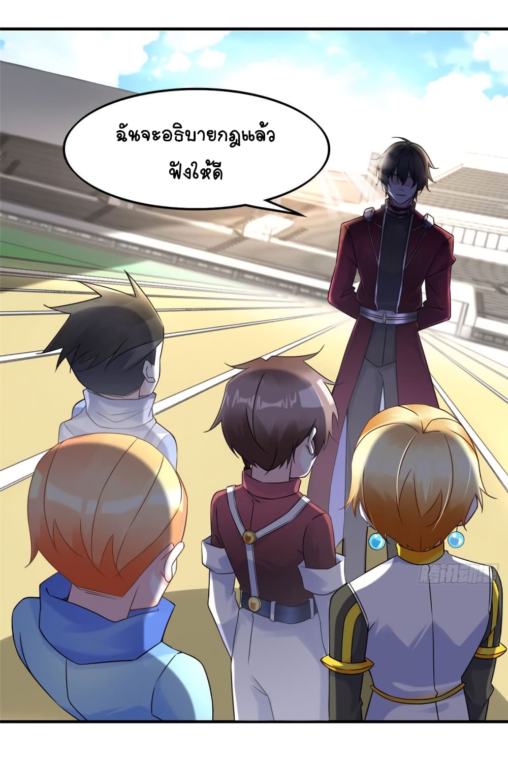It's not Easy to be a Man after Traveling to the Future page 24