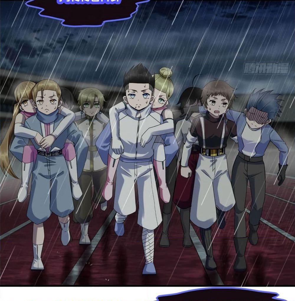 It's not Easy to be a Man after Traveling to the Future page 42