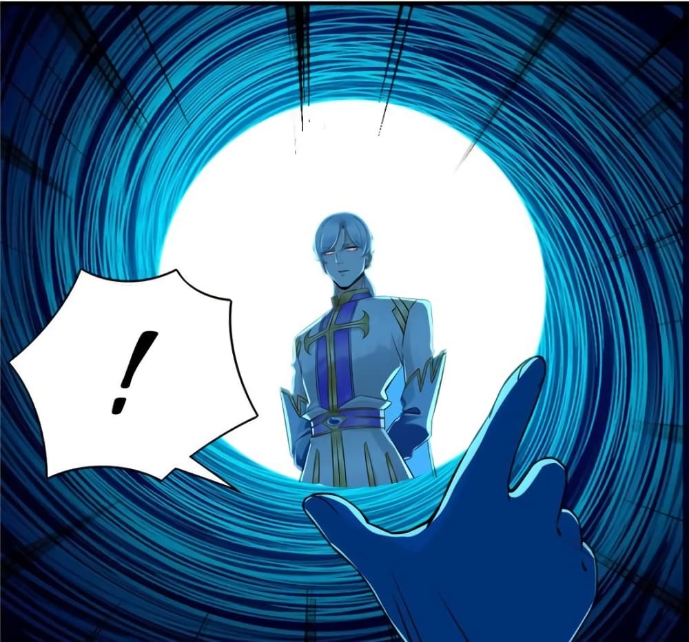 It's not Easy to be a Man after Traveling to the Future page 33