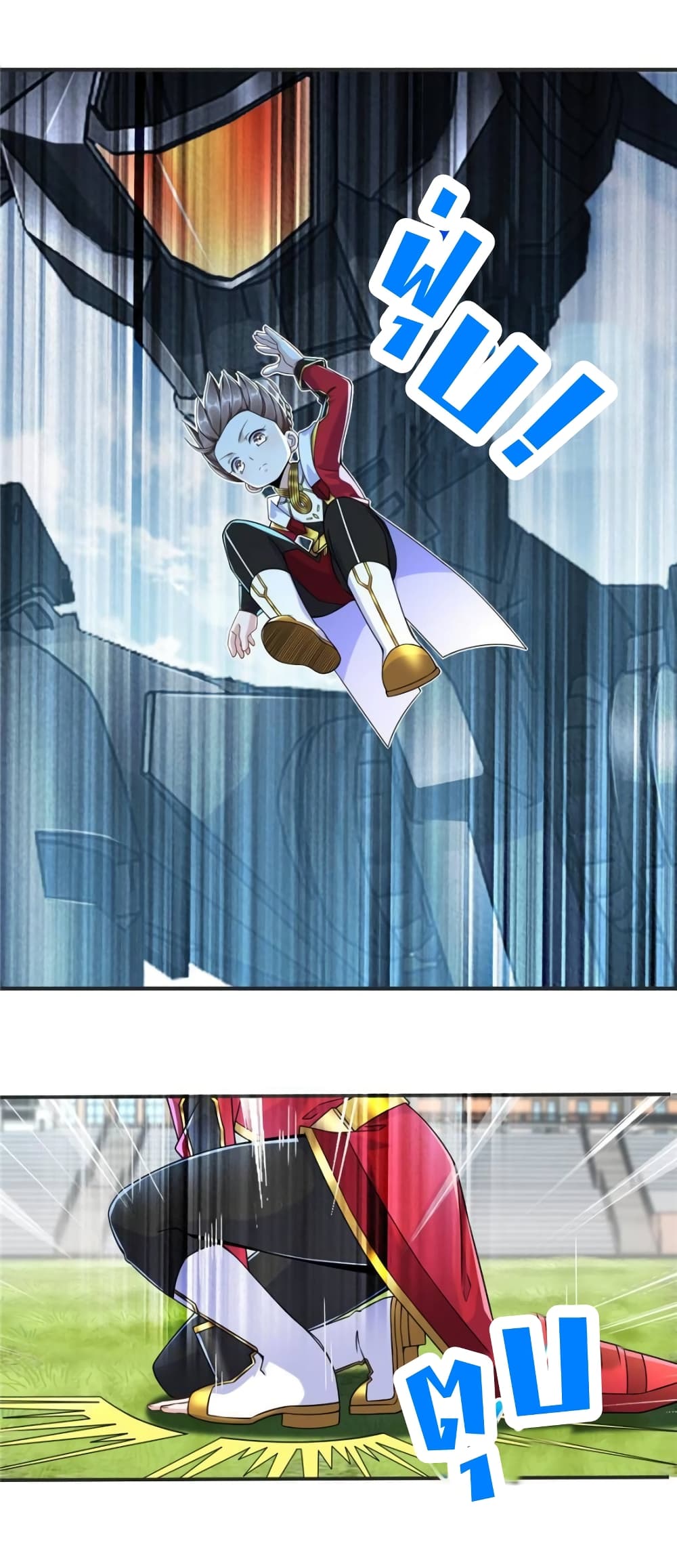 It's not Easy to be a Man after Traveling to the Future page 5