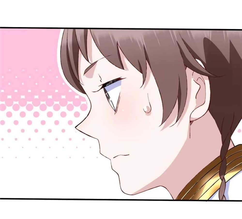 It's not Easy to be a Man after Traveling to the Future page 36