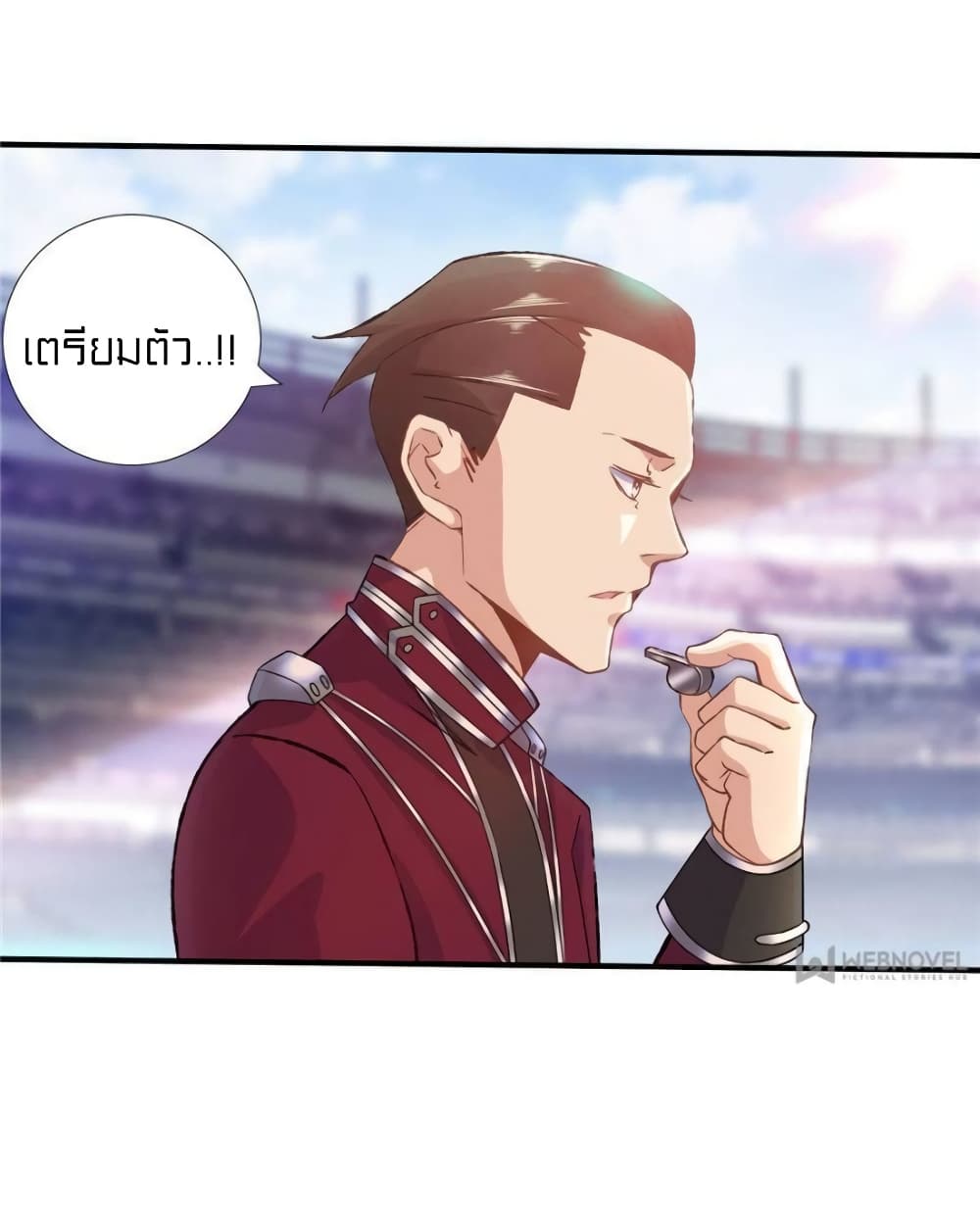 It's not Easy to be a Man after Traveling to the Future page 19
