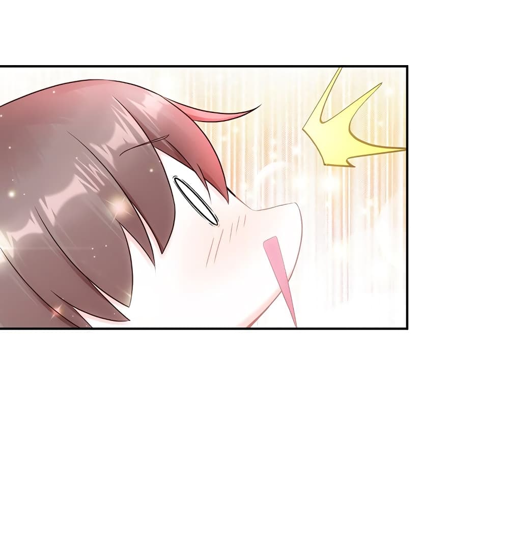 It's not Easy to be a Man after Traveling to the Future page 33