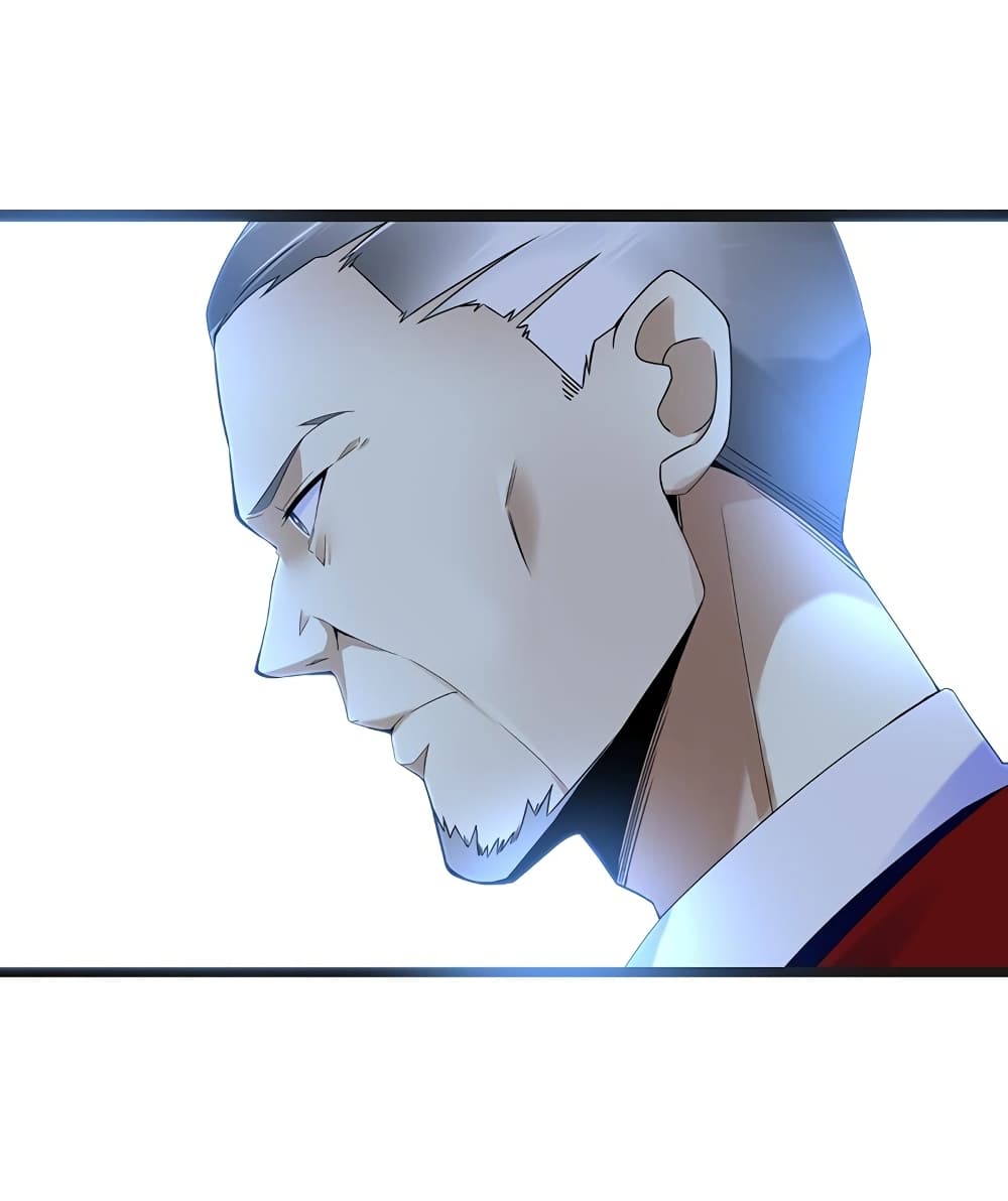 It's not Easy to be a Man after Traveling to the Future page 42