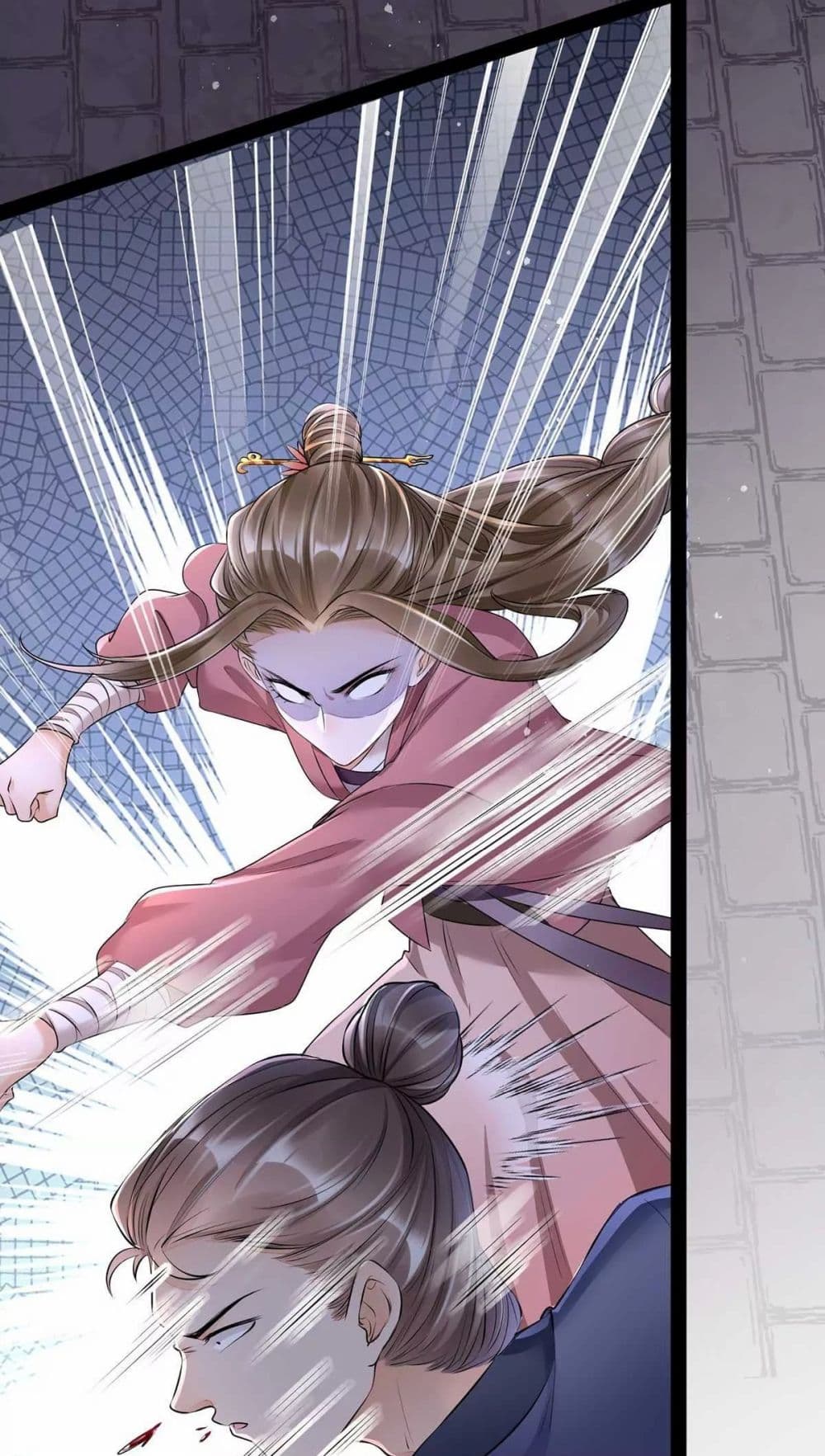It's Not Easy to Bully My Mother page 39