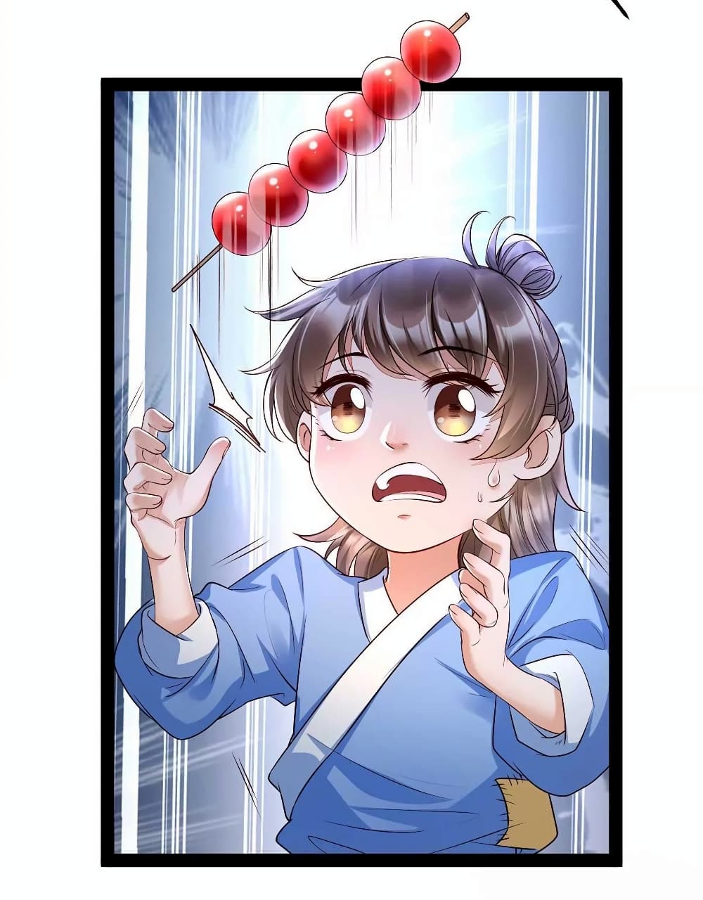 It's Not Easy to Bully My Mother page 12
