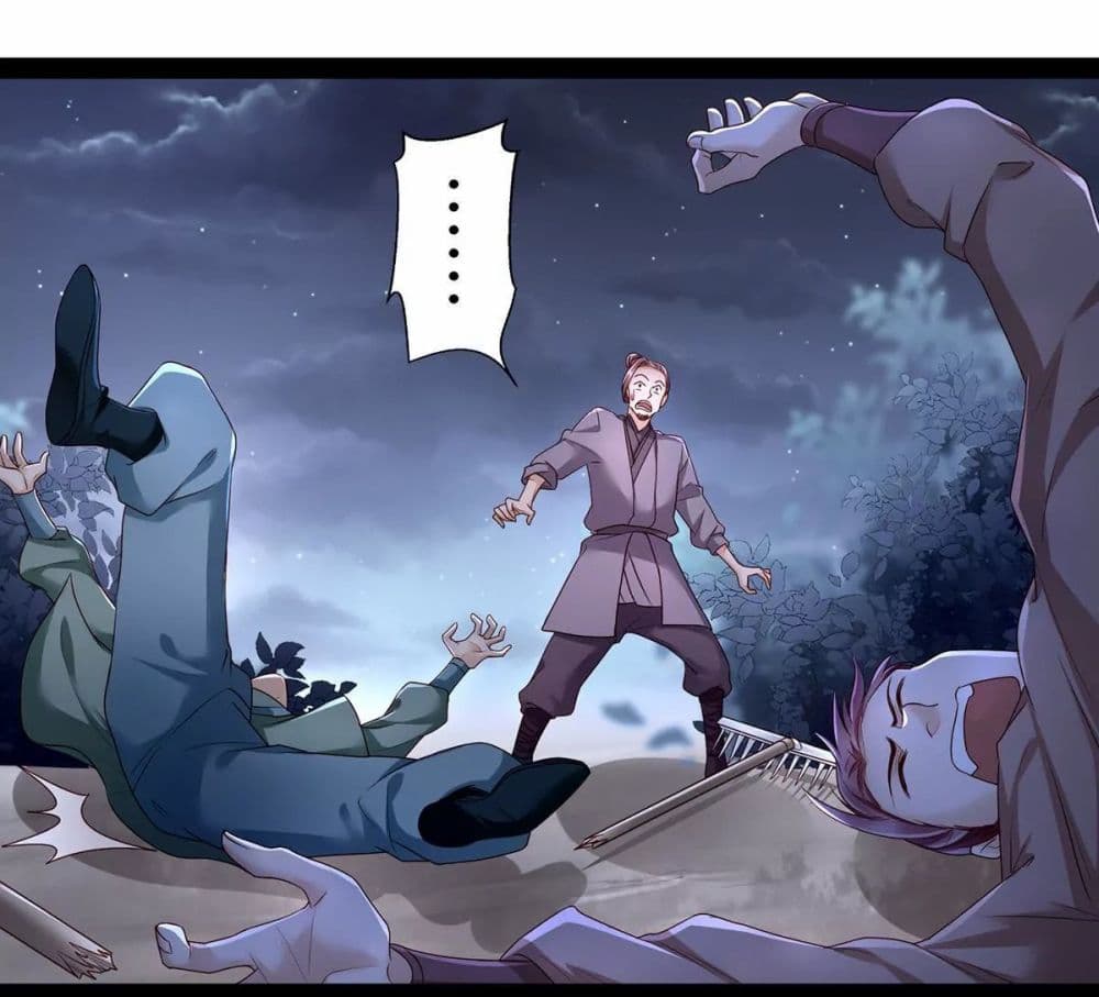 It's Not Easy to Bully My Mother page 32