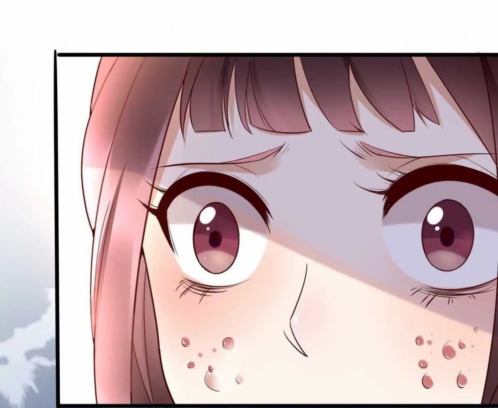 It's Not Easy to Bully My Mother page 22