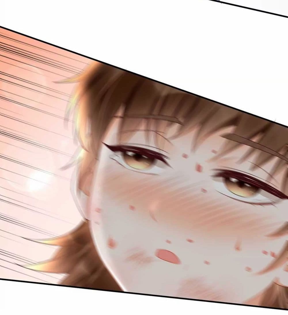 It's Not Easy to Bully My Mother page 41