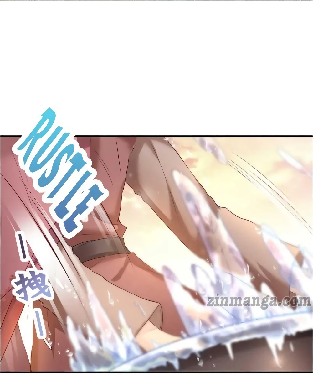 It's Not Easy to Bully My Mother page 10