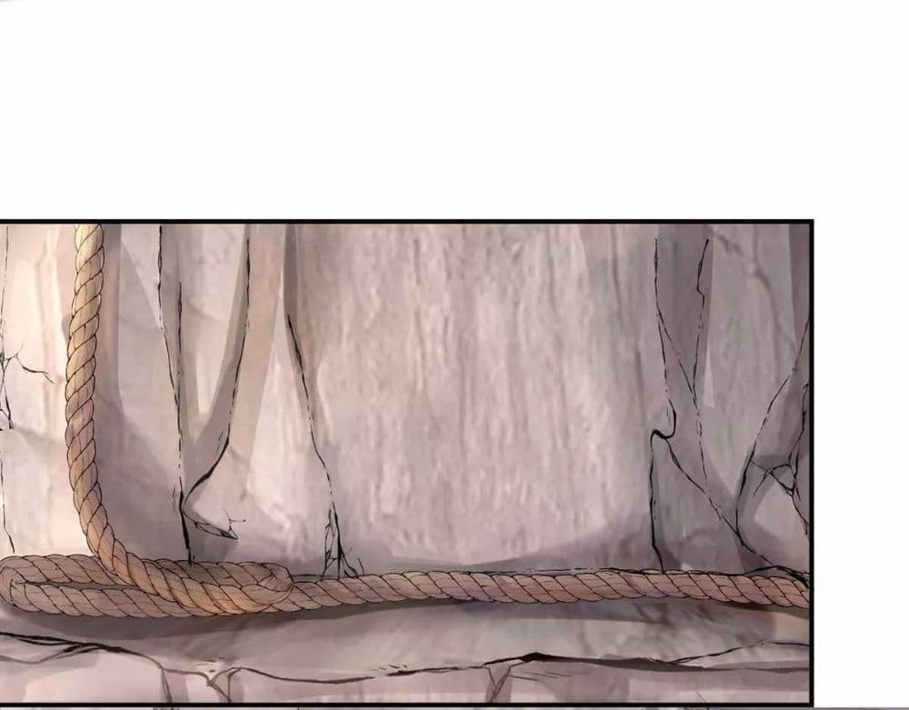 It's Not Easy to Bully My Mother page 4