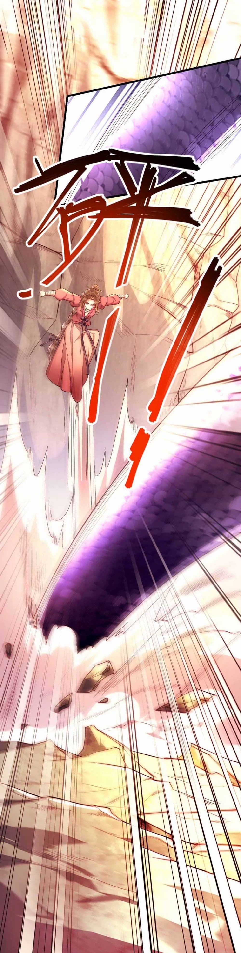 It's Not Easy to Bully My Mother page 35