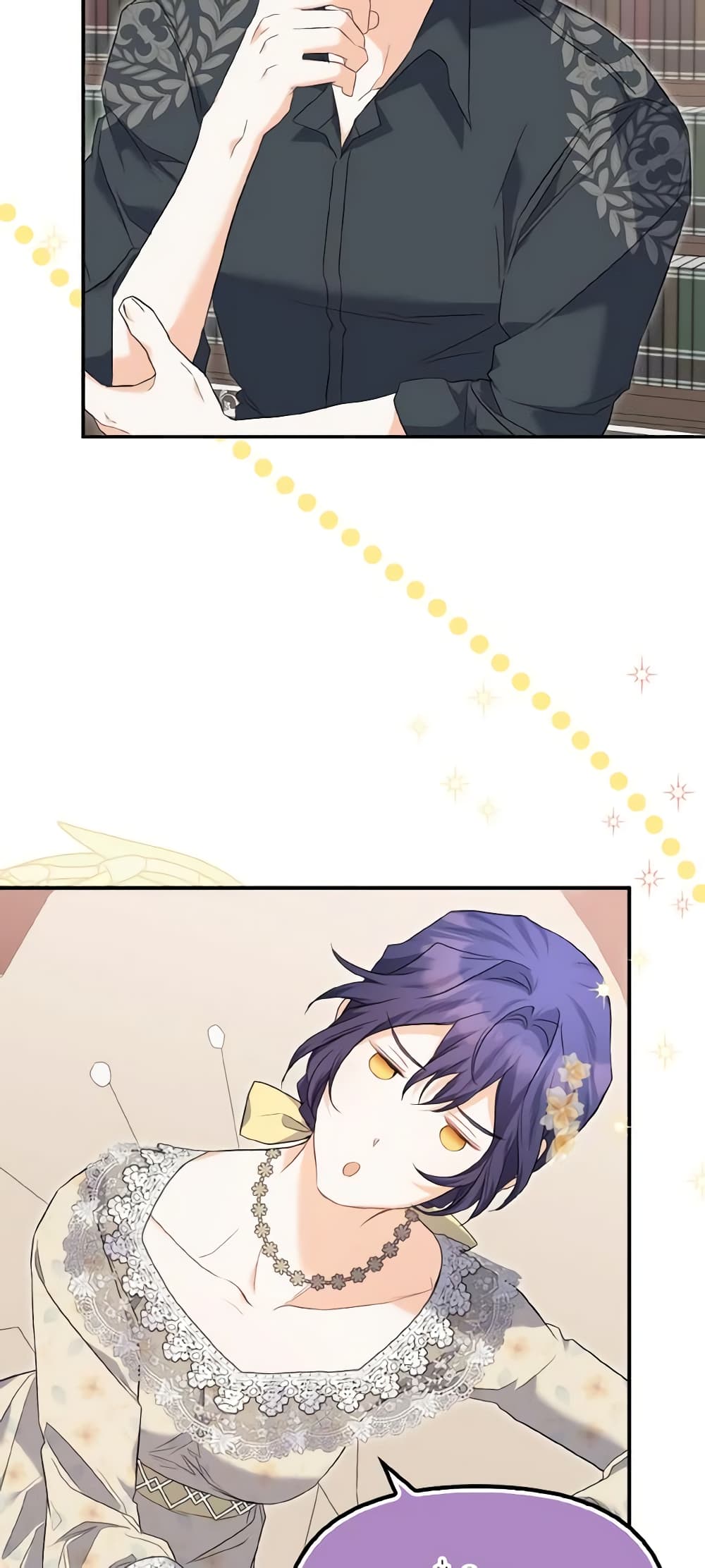It's Okay If You Don't Have a Male Lead page 7