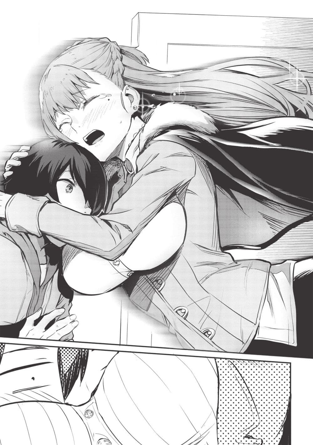 Itsudemo Jitaku Ni Kaerareru Ore Wa, Isekai De Gyoushounin O Hajimemashita page 4