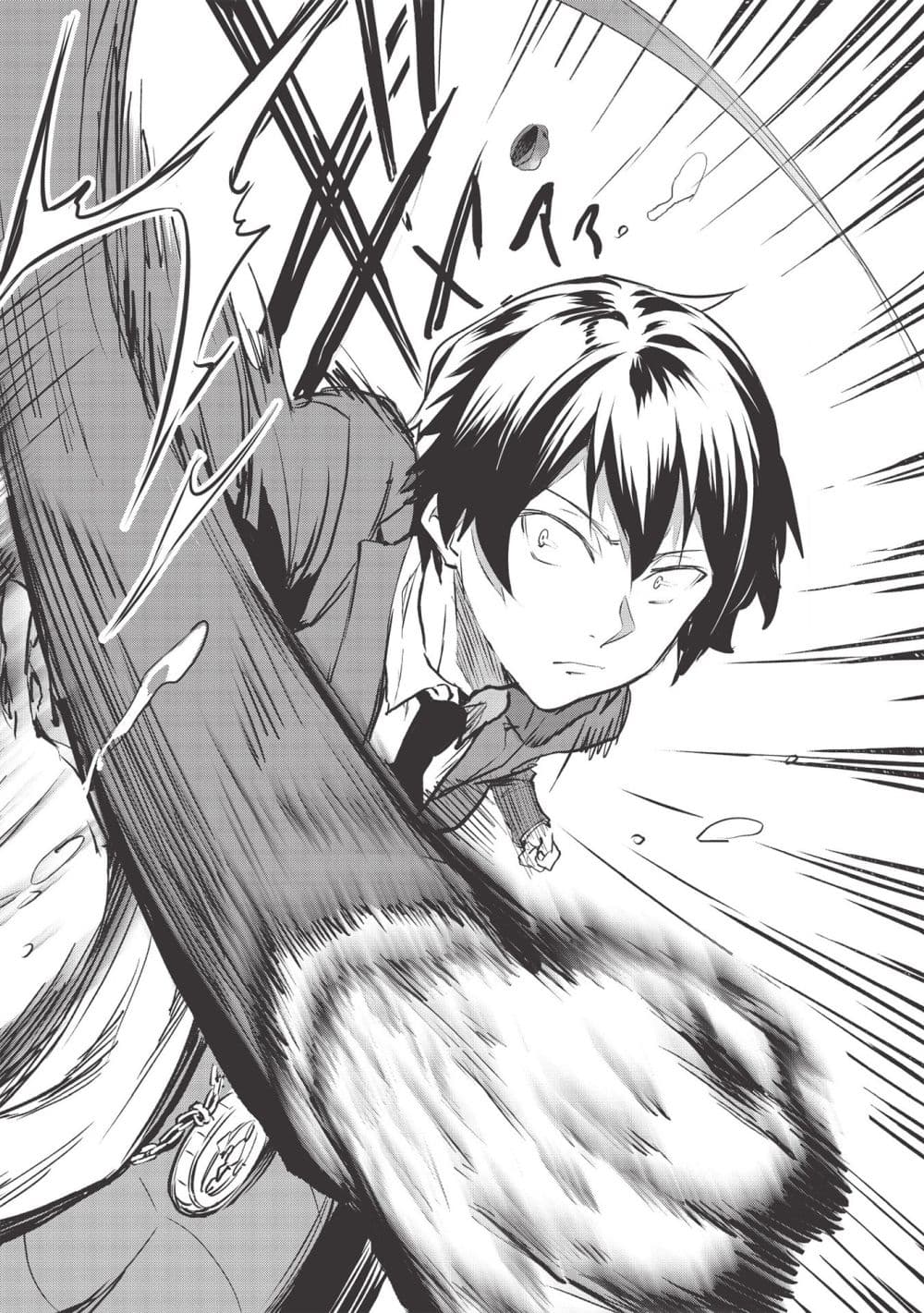 Itsudemo Jitaku Ni Kaerareru Ore Wa, Isekai De Gyoushounin O Hajimemashita page 22