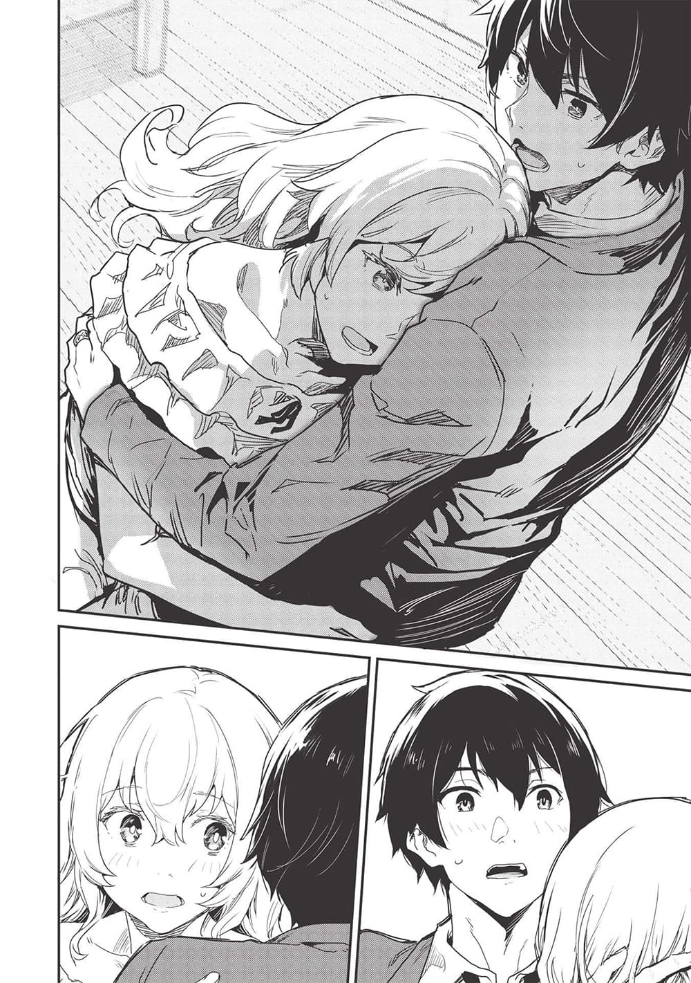 Itsudemo Jitaku Ni Kaerareru Ore Wa, Isekai De Gyoushounin O Hajimemashita page 8